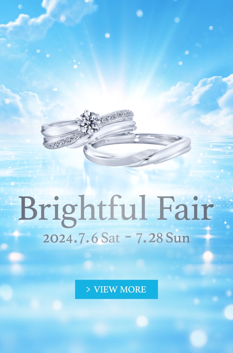 銀座ダイヤモンドシライシ｜婚約指輪や結婚指輪の日本初の専門店