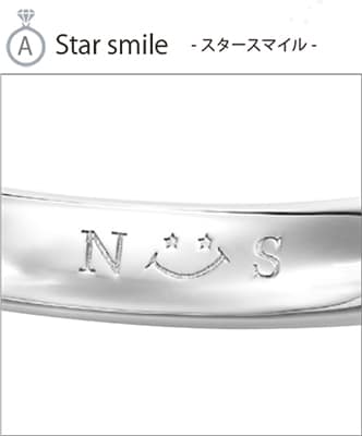 16年7月フェアの案内 婚約指輪 結婚指輪専門店 銀座ダイヤモンドシライシ